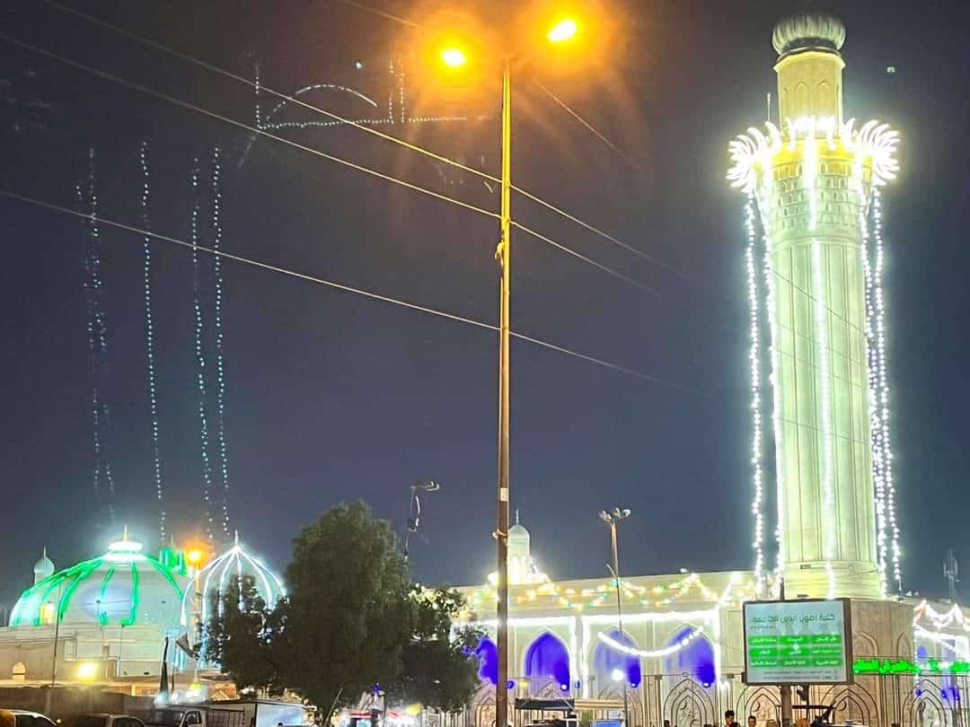 Huzoor Ghaus E Azam Png